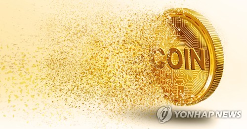 코인 횡령(PG)