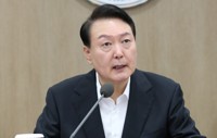 尹대통령 국정운영 평가 '긍정' 24%, 취임 후 최저…'부정' 66%[갤럽]