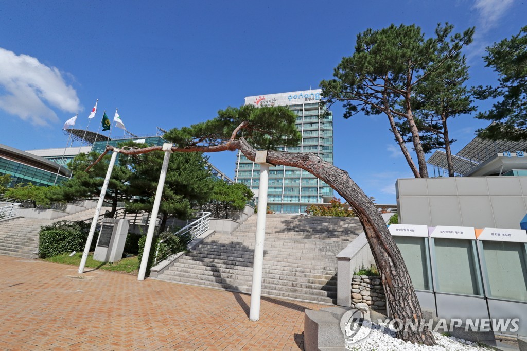 포항에 2조원 규모 AI컴퓨팅센터 건립…NHN클라우드 등 참여
