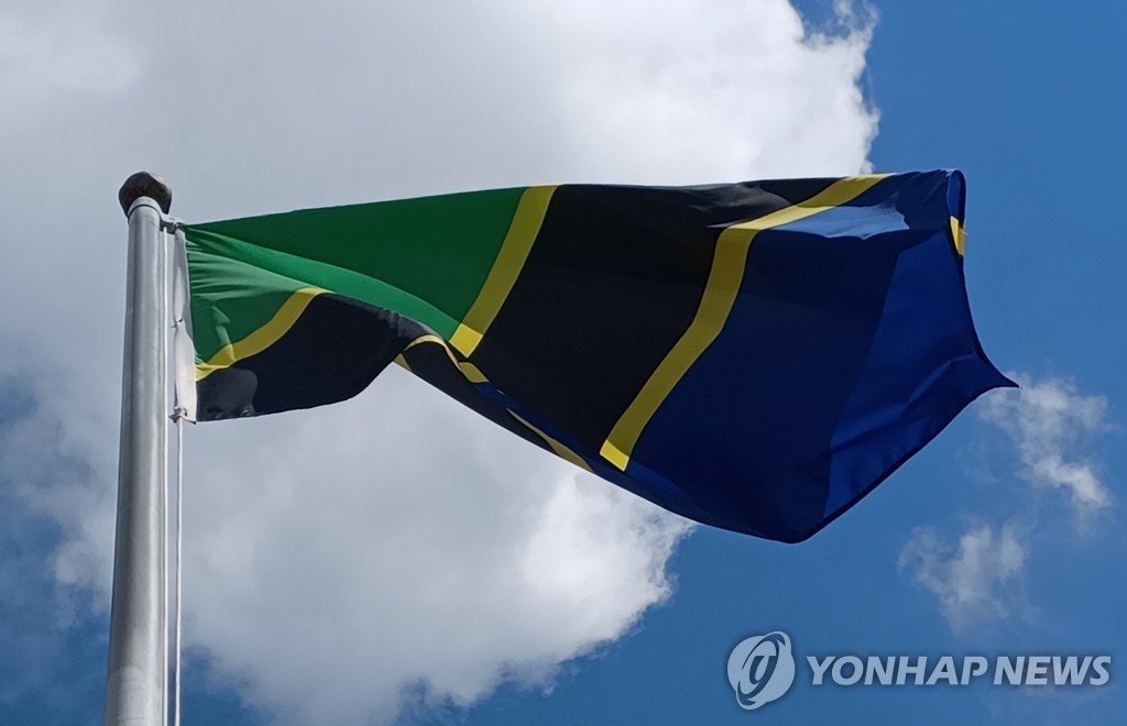 tanzania flag