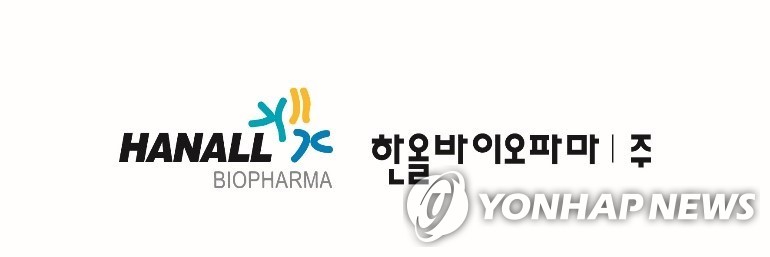 한올바이오파마 2분기 영업이익 11억원…흑자 전환
