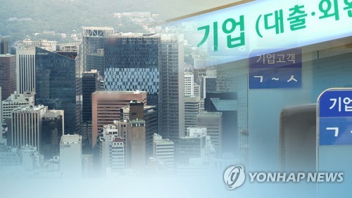 '기업 투자↓·은행 문턱↑'…3분기 산업 대출 증가폭 축소