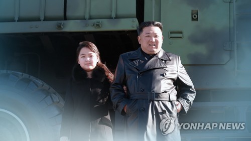 El líder norcoreano visita los cuarteles con su hija para celebrar el aniversario de la fundación del Ejército