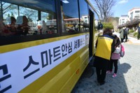 화천군 '버스호출' 안심 셔틀버스 확대…전년보다 3배 급증