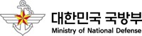국방부, '주한미군 감축 검토' 보도에 "한미 간 논의 전혀 없어"