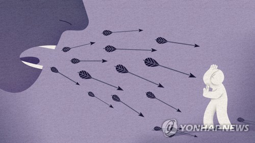 광주 서구, 악성 민원인 폭언·폭행 영상으로 채증