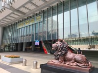 홍콩 HSBC, 중국본토 고객 쇄도에 3개 지점 '주 7일' 영업
