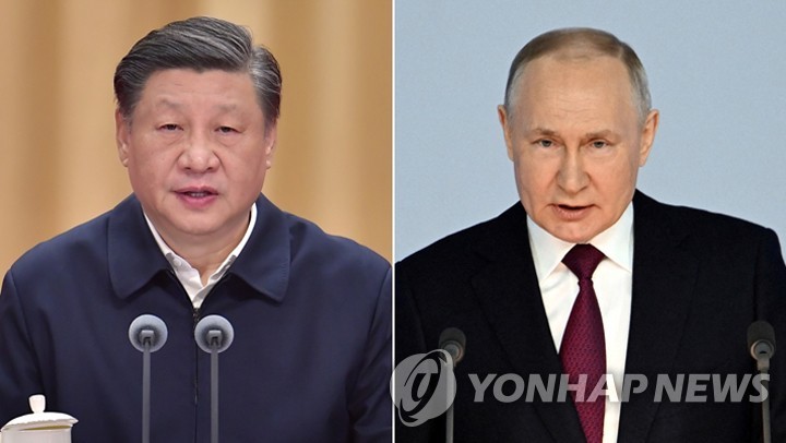 시진핑 중국 국가주석, 푸틴 러시아 대통령
