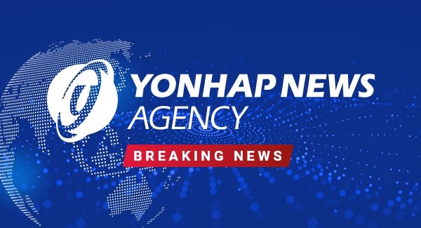 Yonhap Breaking News(CG)