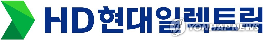 HD현대일렉트릭 2분기 영업익 2천91억, 0.5%↓…수주액 13.2%↑(종합)