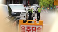 23년 동안 3번 음주운전한 경찰관…법원 "파면은 지나쳐"