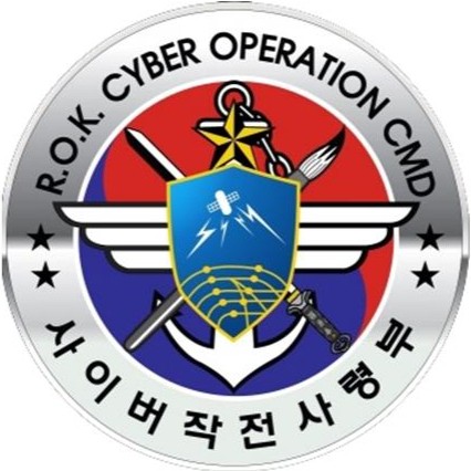 The Cyber Operation Command logo (Yonhap)