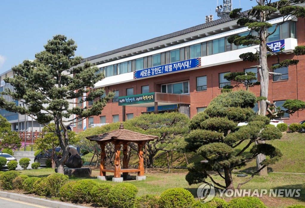 양구군, 귀농·귀촌 성공 초석 다질 '살아보기' 연수생…