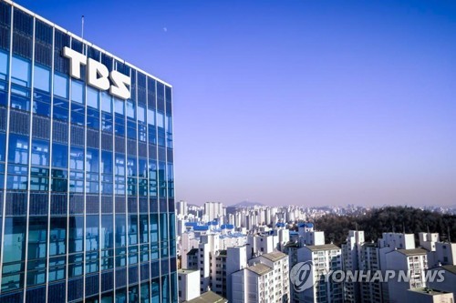 오세훈, '대장동 허위인터뷰' 인용 TBS에 감사·징계 지시
