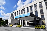 한국조폐공사, 채용전환형 인턴 30명 공개채용