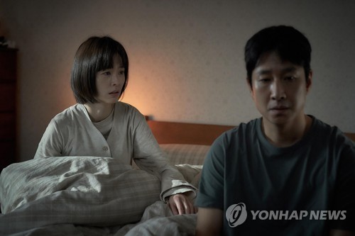 فيلم الغموض والإثارة الكوري "النوم" يتصدر شباك التذاكر في كوريا الجنوبية
