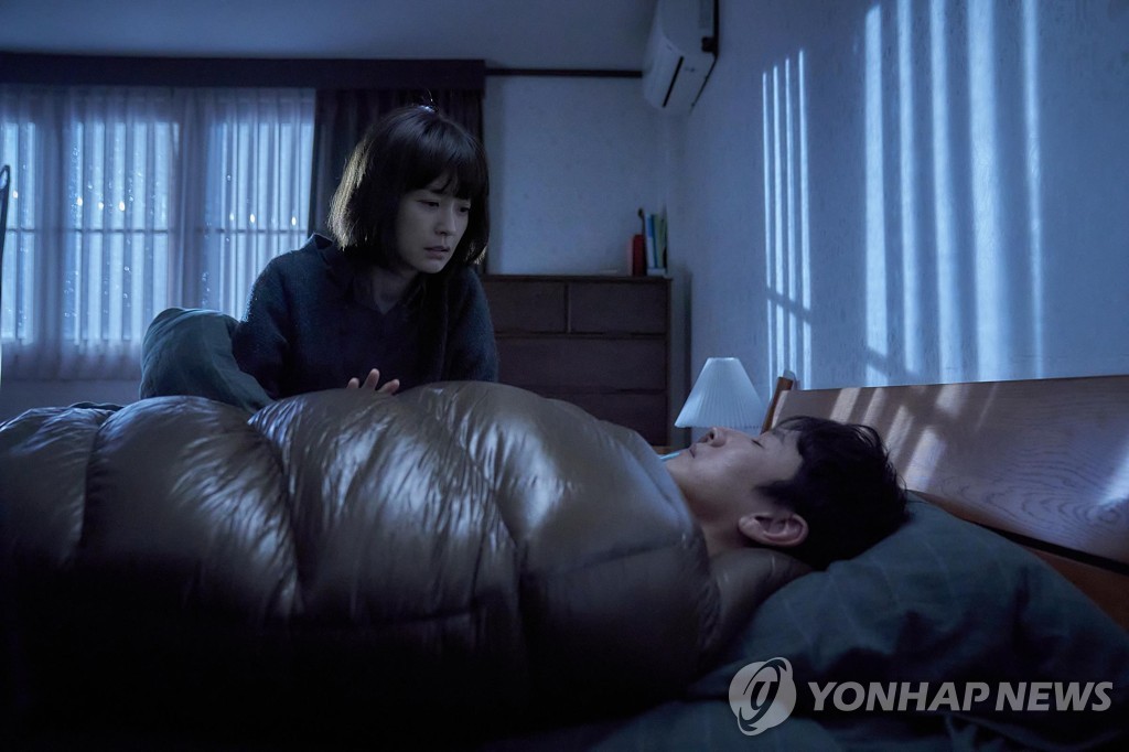 A scene from Korean horror film "Sleep" is seen in this photo provided by its distributor Lotte Entertainment. (PHOTO NOT FOR SALE) (Yonhap)