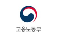 부산노동청, 98명 임금체불한 요양병원 적발