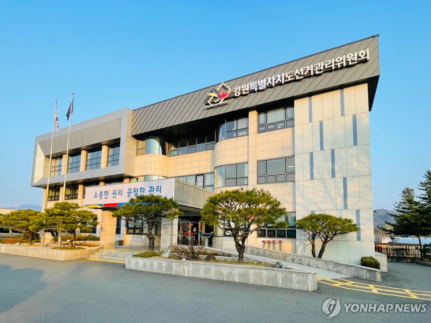 강원선관위, 대선 투표소 664곳 확정…안내문·선거공보 발송