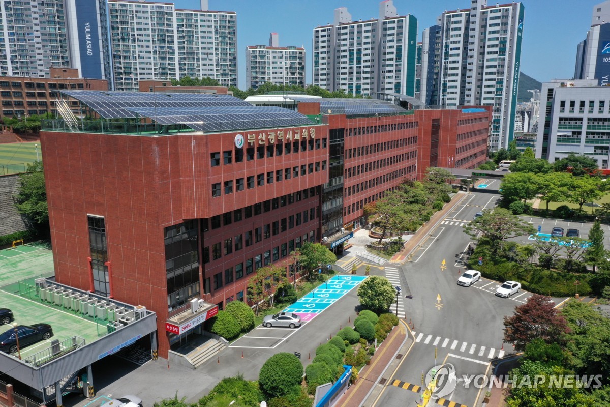 부산교육청, 중·고교생 해양과학 해설 운영