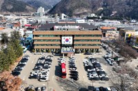 화천군, 지역 전 권역에 체육센터 건립…정주 여건 개선
