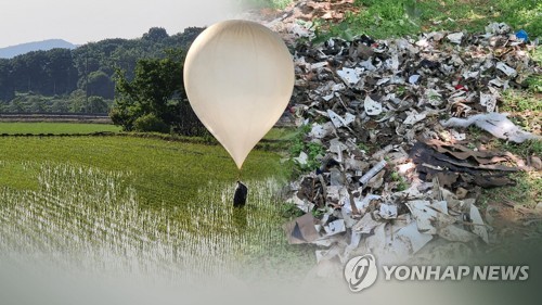 탈북민단체 "새벽에 애드벌룬 10개 이용 대북전단 20만장 살포"