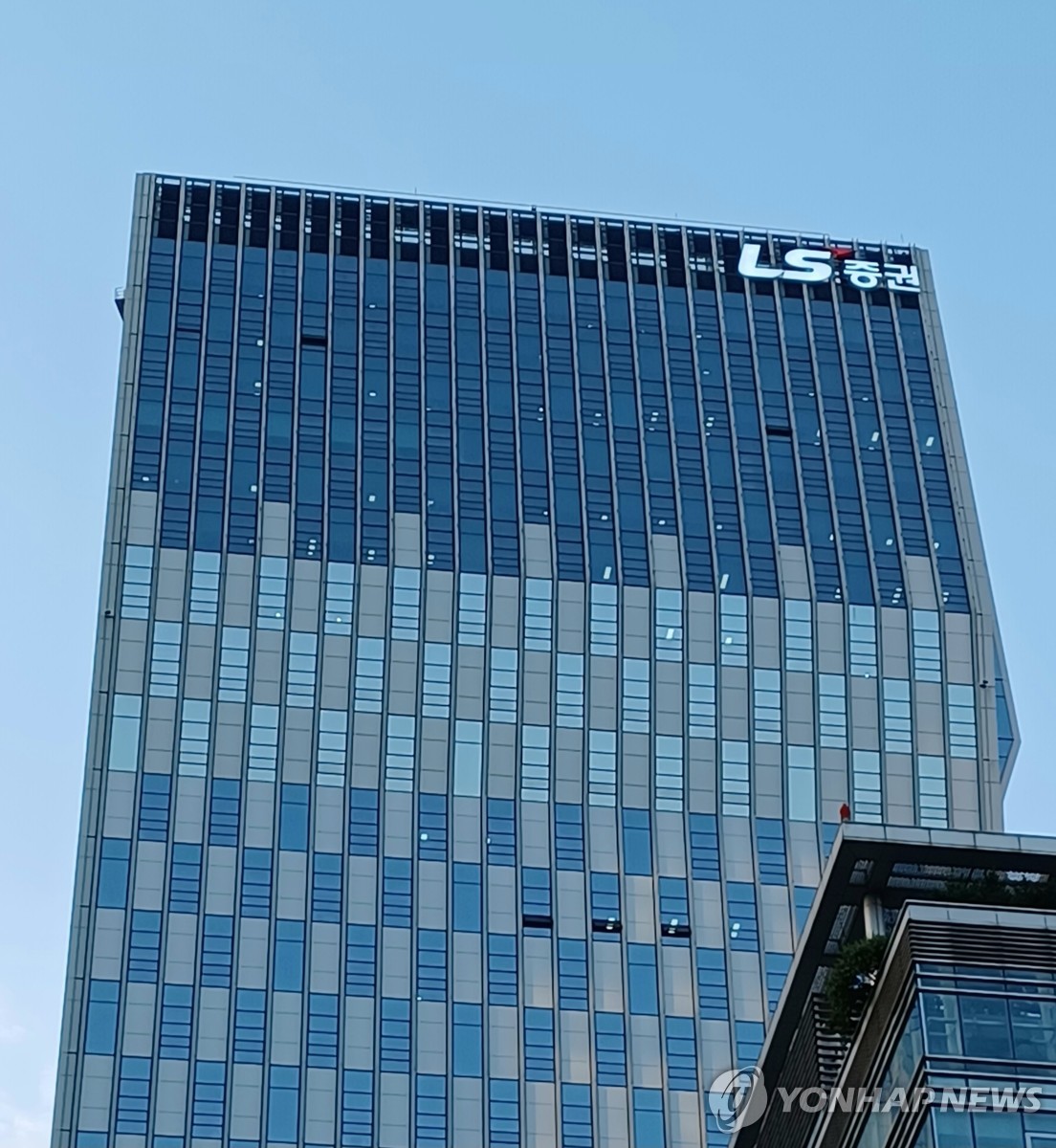 LS증권, 2분기 영업익 264억원…전년 동기 대비 63.7% 증가