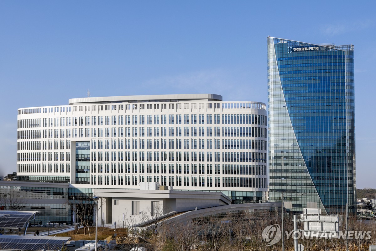 [게시판] 심평원, 집중호우 이재민 위한 구호성금 2천…