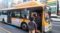 울산시, 작년 개편한 시내버스 노선 3차 '미세 조정'