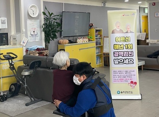작년 결핵 역학조사서 추가환자 250명·잠복감염 1만7천명 발견