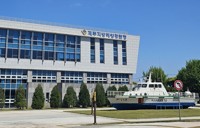  제주 서귀포 해상에서 어선 침몰…해경 인명피해 확인중