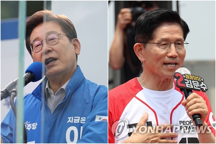 [대선공약] 李 "모든 노동자 권리보장 기본법" vs 金 "중대재해처벌법 완화"