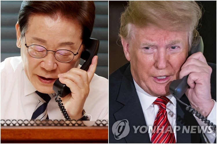 "실용외교속 