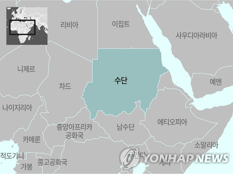 [우분투칼럼] 잊힌 수단 내전, 900만 난민…'응답하라 대한민국' 관련 이미지2