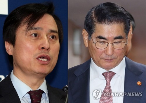 고법, 내란특검 추가기소 '불복' 김용현측 집행정지 신청 기각