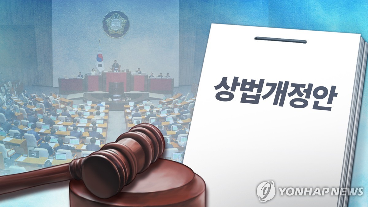한기평 "주주환원 초점 맞춘 재무전략 추진은 신용도에 부정적"