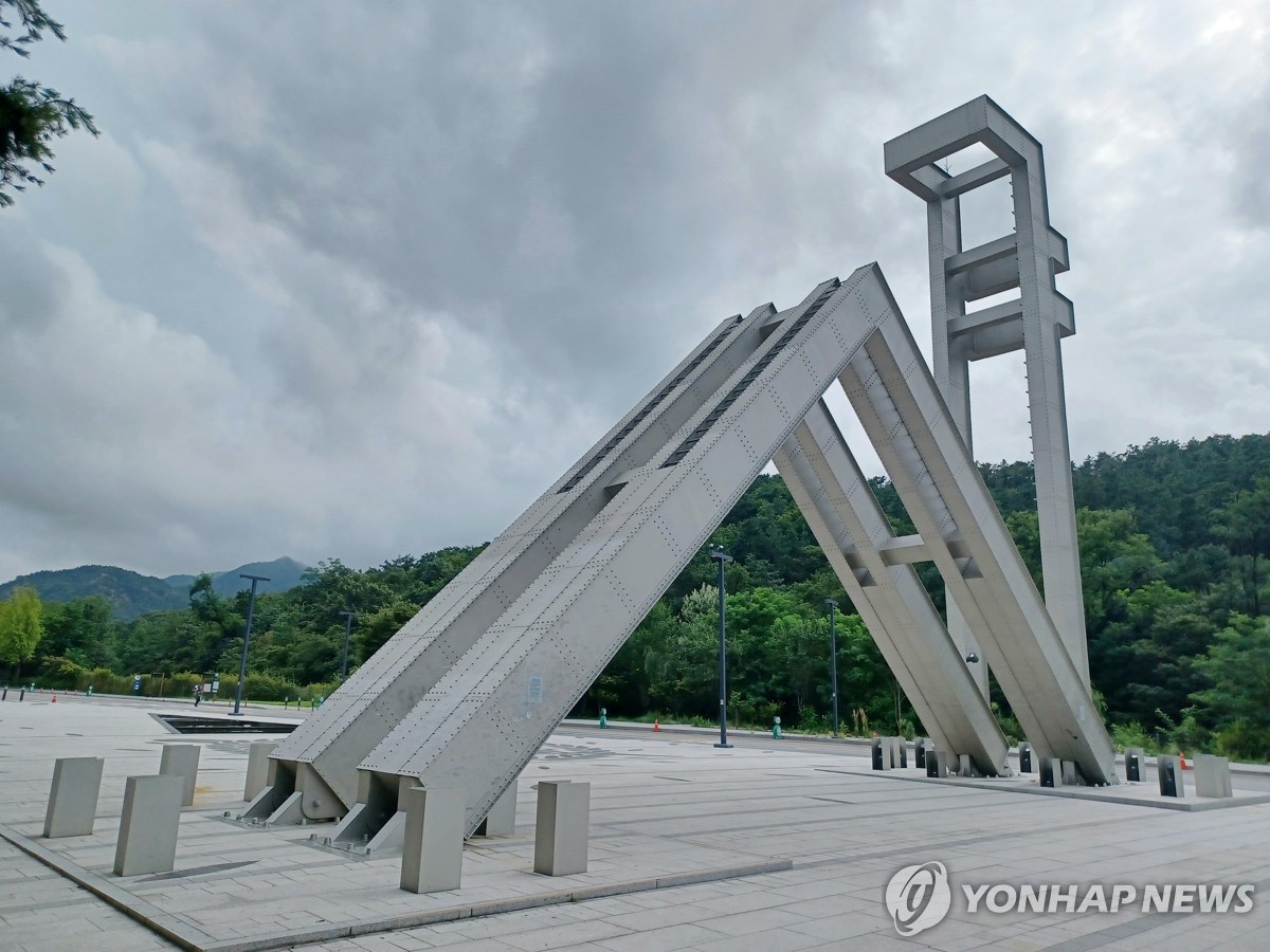 서울대, 특목·자사고 출신 신입생 최다…고려·성균관 2·3위