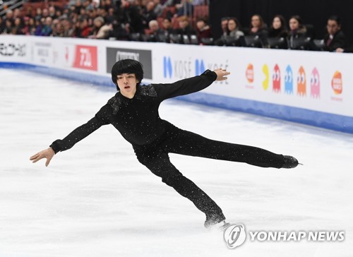 Cha Jun-hwan falters in free skate, misses podium at Four Continents