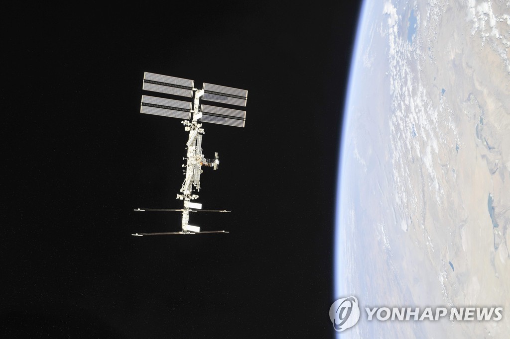 국제우주정거장