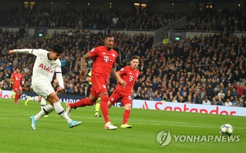 Son Heung-min's first goal
