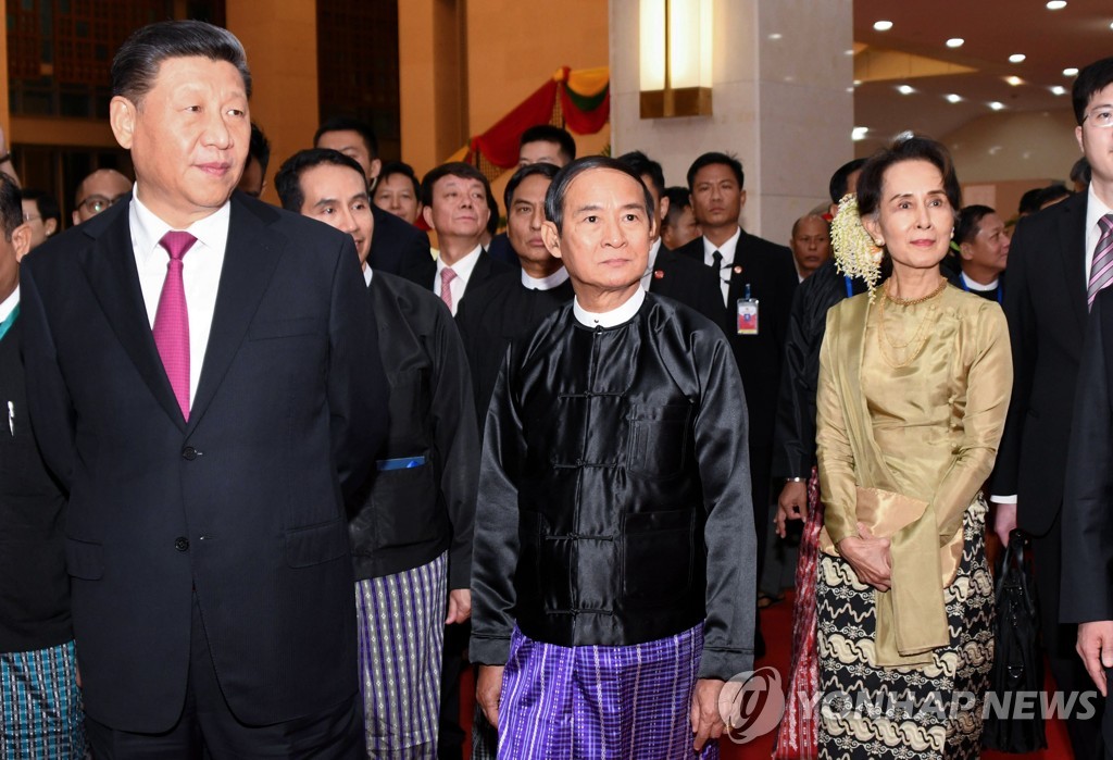 시진핑, 미얀마 대통령과 정상회담 