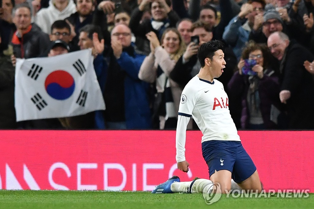 Son Heung-min extends scoring streak to 3 vs. Man City