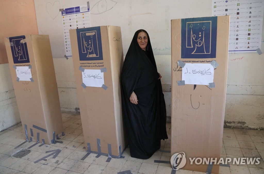 총선 참여하는 이라크 유권자들