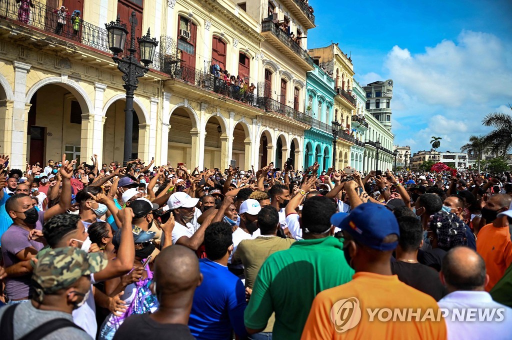 7월 11일 쿠바의 반정부 시위