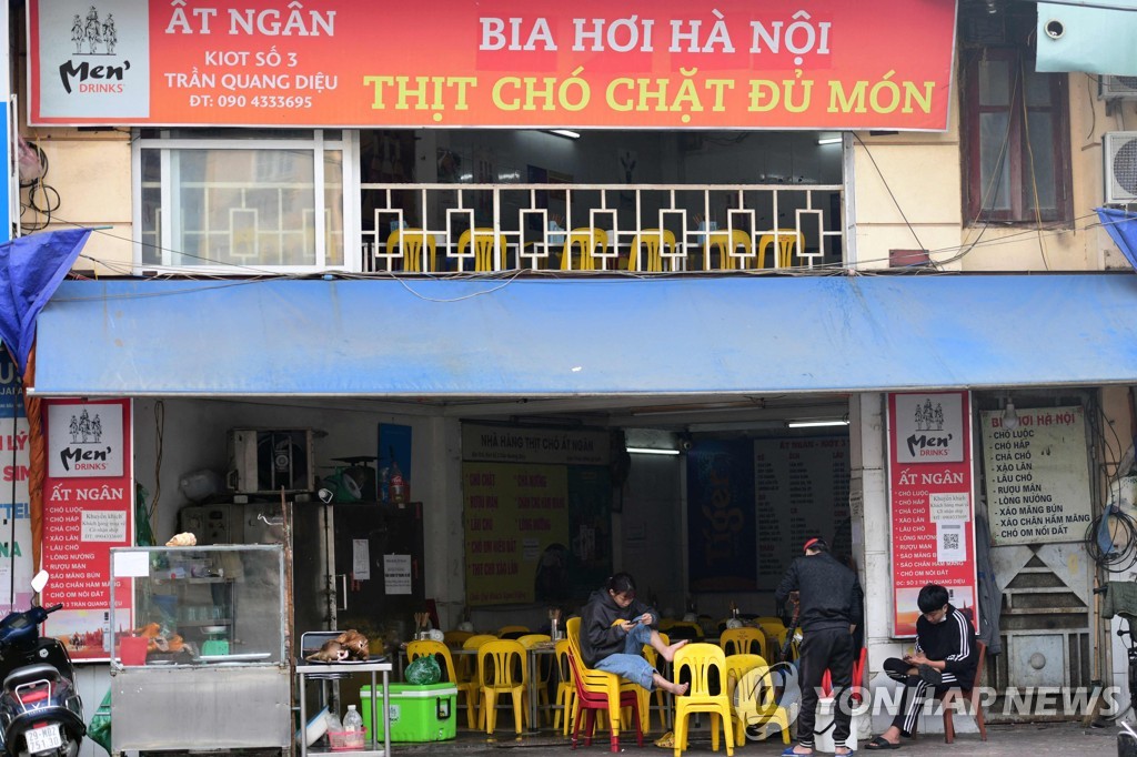베트남 하노이시의 한 개고기 식당. 2021.12.10