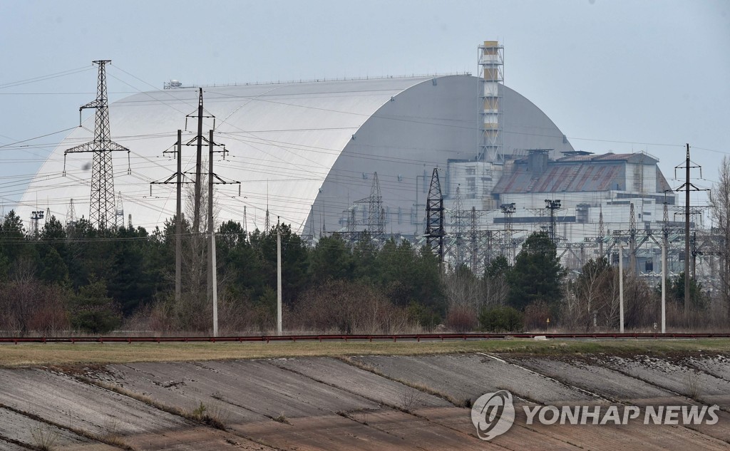 지난해 4월 우크라이나 체르노빌 (FILES) 원자력 발전소 [AFP 연합뉴스 자료사진]