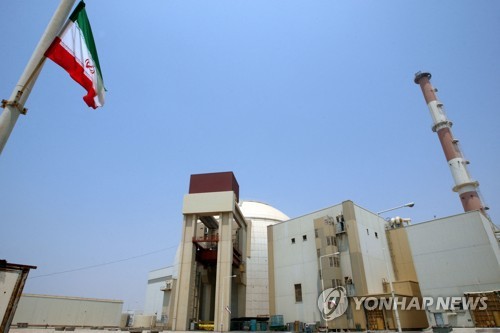 이란의 원자력 발전소
