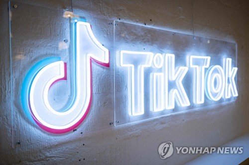 '정보 유출' 우려에 틱톡 "사용자정보 완전보호"…美의원에 서한