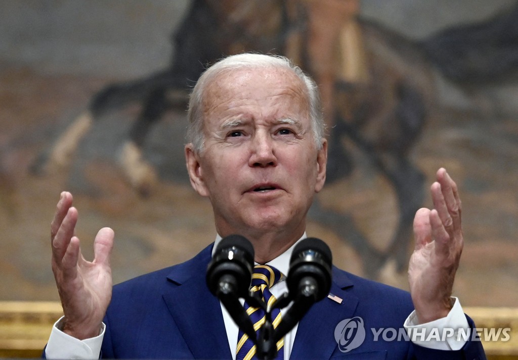 조 바이든 미국 대통령