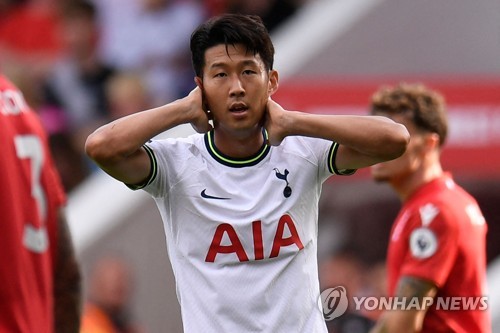 Heung-Min Son is sad